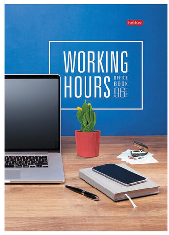 Тетрадь А4, 96 л., HATBER, скоба, клетка, обложка картон, "Время Управлять", 96Т4В1