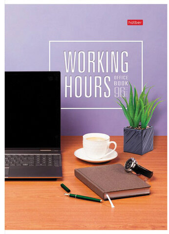 Тетрадь А4, 96 л., HATBER, скоба, клетка, обложка картон, "Время Управлять", 96Т4В1