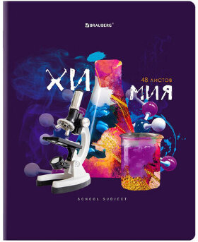 Тетрадь предметная со справочным материалом ORIGINAL 48 л., TWIN лак, ХИМИЯ, клетка, BRAUBERG, 404308