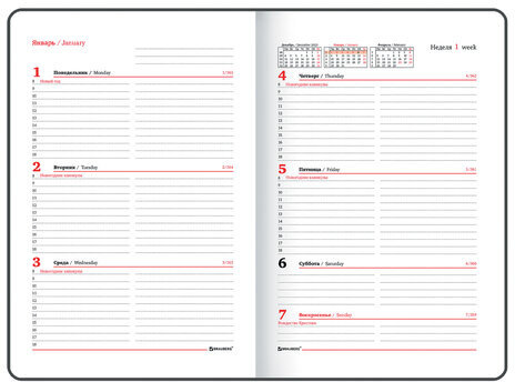 Еженедельник датированный 2024 А5 145х215 мм BRAUBERG "Party", под кожу, черный, 115033