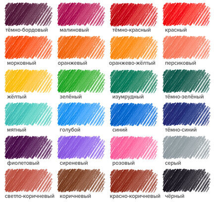 Карандаши цветные чёрное дерево BRAUBERG BLACK WOOD, 24 цвета, трехгранный корпус, грифель мягкий 3 мм, 181949