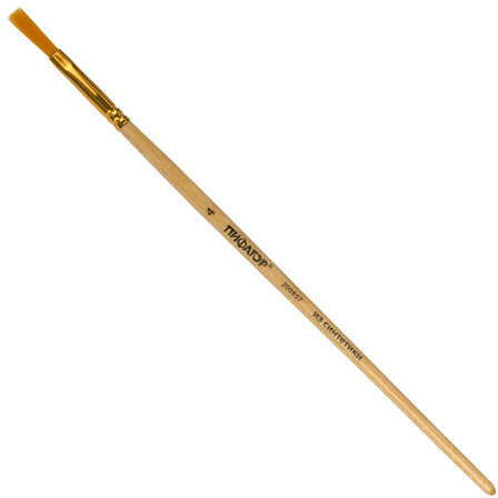 Кисть ПИФАГОР, СИНТЕТИКА, плоская, № 4, деревянная лакированная ручка, с колпачком, 200857