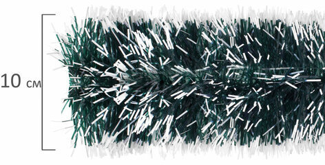 Мишура КОМПЛЕКТ 3 штуки, диаметр 100 мм, длина 2 м, зеленая с белыми кончиками, 592217