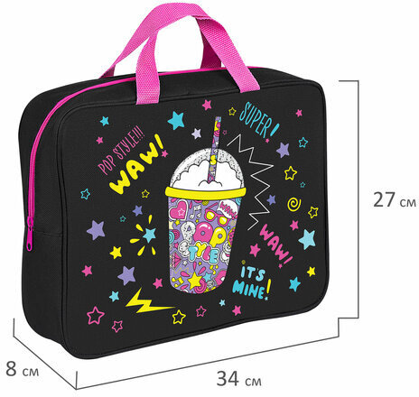 Папка на молнии с ручками BRAUBERG А4, 1 отделение, полиэстер, 80 мм, "Pop style", 271480