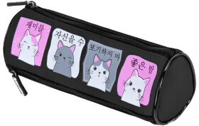 Пенал мягкий BRAUBERG, 3 отделения, нейлон, 21х7х7 см, &quot;Anime Cats&quot;, 271580