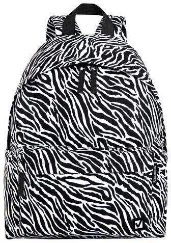 Рюкзак BRAUBERG СИТИ-ФОРМАТ универсальный, "Zebra", белый/черный, 41х32х14 см, 271680