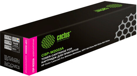 Картридж лазерный CACTUS (CSP-W2033A) для HP LaserJet M454/MFP M479, пурпурный, ресурс 2100 страниц