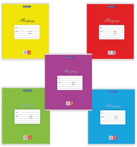 Тетрадь 12 л. BRAUBERG КЛАССИКА, частая косая линия, обложка картон, АССОРТИ (5 видов), 103278