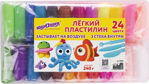 Пластилин супер лёгкий воздушный застывающий 24 цвета, 240 г, 3 стека, ЮНЛАНДИЯ, 105906