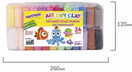Пластилин супер лёгкий воздушный застывающий 24 цвета, 240 г, 3 стека, ЮНЛАНДИЯ, 105906