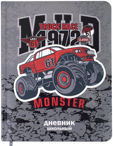 Дневник 1-4 класс 48 л., кожзам (твердая), печать, аппликация, ЮНЛАНДИЯ, "Truck Race", 106195