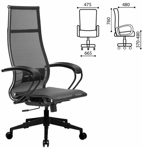 Кресло офисное МЕТТА "К-7" пластик, прочная сетка, сиденье и спинка регулируемые, черное