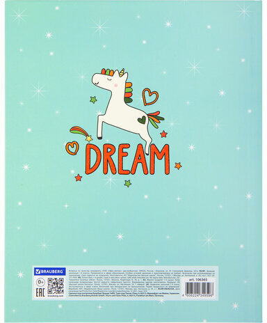 Дневник 1-4 класс 48 л., твердый, BRAUBERG, блестки, с подсказом, "Unicorns", 106365