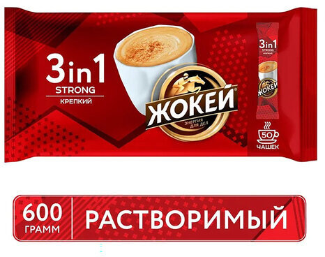 Кофе растворимый порционный ЖОКЕЙ "3 в 1 Крепкий", КОМПЛЕКТ 50 пакетиков по 12 г, 1296-08-2