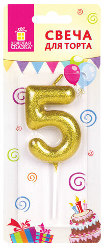 Свеча-цифра для торта "5" золотая с глиттером, 6 см, ЗОЛОТАЯ СКАЗКА, на шпажке, в блистере, 591418
