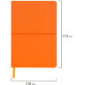 Блокнот А5 (148x218 мм), BRAUBERG "Metropolis X", под кожу, 80 л., резинка, клетка, оранжевый, 111032