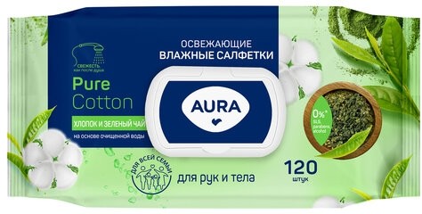 Салфетки влажные 120 шт., AURA освежающие, с пластиковым клапаном, 12827