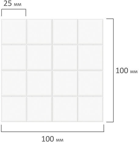 Двусторонние клеевые подушечки 25 мм х 25 мм х 2 мм, ВСПЕНЕННАЯ ОСНОВА, 48 шт., BRAUBERG, 662786