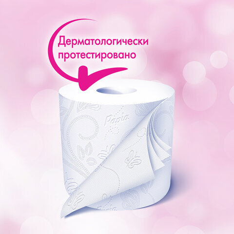 Бумага туалетная быт., спайка 4 шт., 4-слойная (4х16 м), PAPIA DELUXE, белая, 5062185