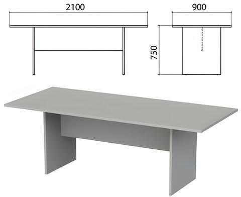 Стол для переговоров "Этюд", 2100х900х750 мм, цвет серый (КОМПЛЕКТ)