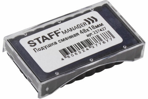 Подушка сменная STAFF (48х18 мм) для штампов "Printer 8052", синяя, 237427