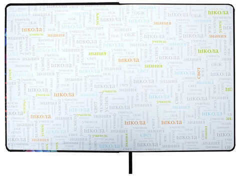 Дневник 1-11 класс 48 л., кожзам (твердая), шелкография, BRAUBERG, "Головоломка", 106181