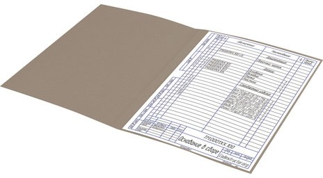 Папка без скоросшивателя "Дело", картон, плотность 280 г/м2, до 200 листов, ОФИСМАГ, 124572