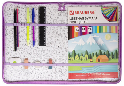 Папка для труда BRAUBERG А4 с ручкой, 1 отделение, органайзер, молния вокруг, "Cute Owls", 270343