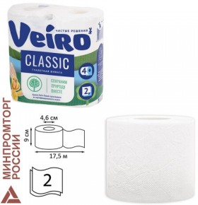 Бумага туалетная бытовая, спайка 4 шт., 2-х слойная (4х17,5 м), VEIRO Classic (Вейро), белая, 5с24