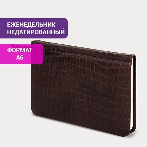 Еженедельник недатированный МАЛЫЙ ФОРМАТ А6 (95х155 мм) BRAUBERG "Alligator", кожзам, 64 л., коричневый, 126183