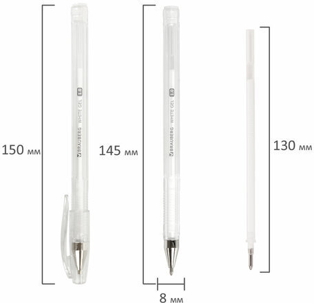 Ручка гелевая BRAUBERG "White Pastel", БЕЛАЯ, корпус прозрачный, узел 1 мм, линия письма 0,5 мм, 143417