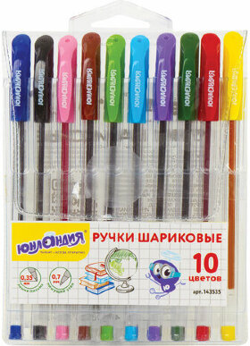 Ручки шариковые масляные ЮНЛАНДИЯ &quot;КЛАССНАЯ&quot;, НАБОР 10 цветов, узел 0,7 мм, линия письма 0,35 мм, 143535