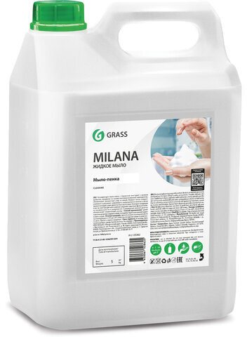 Мыло-пена жидкое 5 кг, GRASS MILANA "Мыло-пенка", 125362