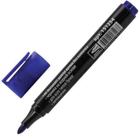 Маркер для флипчарта BRAUBERG, НЕПРОПИТЫВАЮЩИЙ, СИНИЙ, круглый наконечник, 2,5 мм, 151254