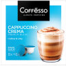 Кофе в капсулах COFFESSO "Cappuccino Crema" для кофемашин Dolce Gusto, 8 порций, 102150