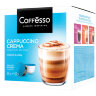 Кофе в капсулах COFFESSO "Cappuccino Crema" для кофемашин Dolce Gusto, 8 порций, 102150