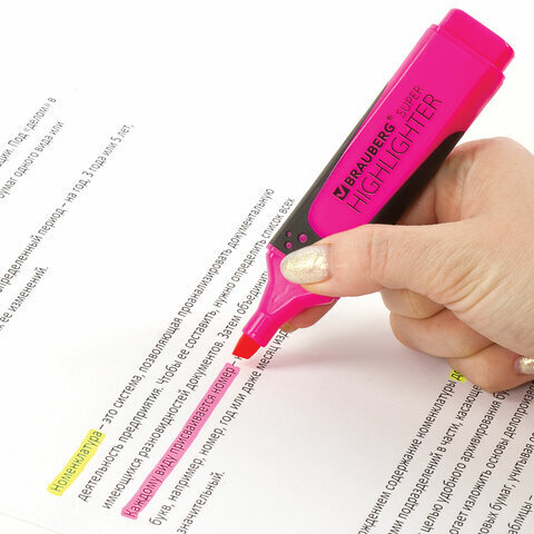 Набор текстовыделителей BRAUBERG 2 шт., ЖЕЛТЫЙ/РОЗОВЫЙ, "SUPER", прорезиненный корпус, линия 1-5 мм, 151745