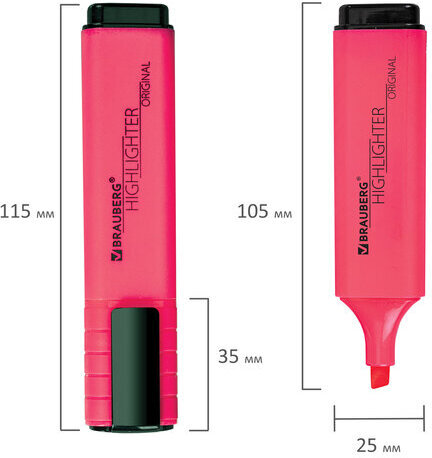 Текстовыделитель BRAUBERG "ORIGINAL NEON", РОЗОВЫЙ, линия письма 1-5 мм, 152213