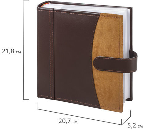 Фотоальбом BRAUBERG на 200 фото 10х15 см, под гладкую кожу, бумажные страницы, застежка, темно-коричневый, 390479