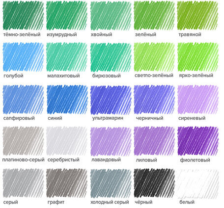 Карандаши цветные BRAUBERG KIDS NEW, 50 цветов, трехгранные, грифель 3 мм, 182004