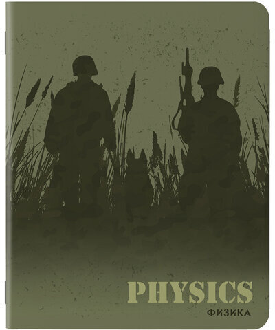 Тетради предметные, КОМПЛЕКТ 10 ПРЕДМЕТОВ, MILITARY, 48 листов, SoftTouch, 70г/м, BRAUBERG, 404032