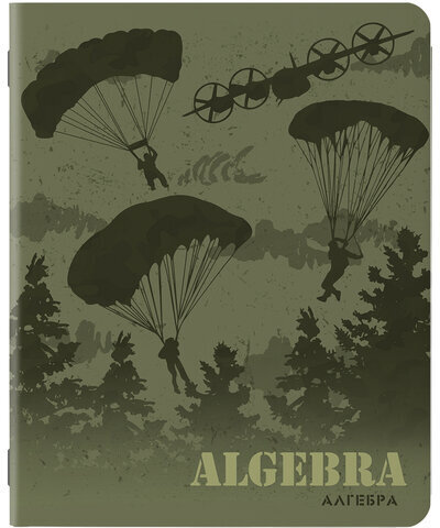 Тетради предметные, КОМПЛЕКТ 10 ПРЕДМЕТОВ, MILITARY, 48 листов, SoftTouch, 70г/м, BRAUBERG, 404032