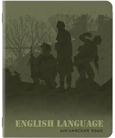 Тетради предметные, КОМПЛЕКТ 10 ПРЕДМЕТОВ, MILITARY, 48 листов, SoftTouch, 70г/м, BRAUBERG, 404032