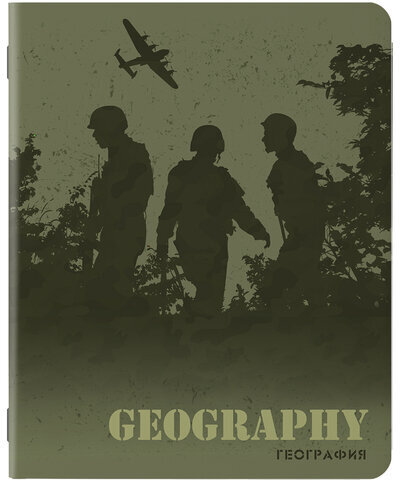 Тетради предметные, КОМПЛЕКТ 10 ПРЕДМЕТОВ, MILITARY, 48 листов, SoftTouch, 70г/м, BRAUBERG, 404032