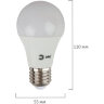 Лампа светодиодная ЭРА, 8 (60) Вт, цоколь E27, грушевидная, теплый белый свет, 25000 ч., LED smdA55\60-8w-827-E27ECO, A60-8w-827-E27