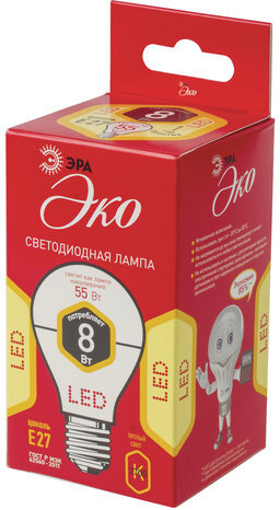 Лампа светодиодная ЭРА, 8 (60) Вт, цоколь E27, грушевидная, теплый белый свет, 25000 ч., LED smdA55\60-8w-827-E27ECO, A60-8w-827-E27