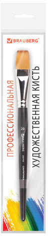 Кисть художественная проф. BRAUBERG ART CLASSIC, синтетика мягкая под колонок, плоск, № 20, кор руч, 200705