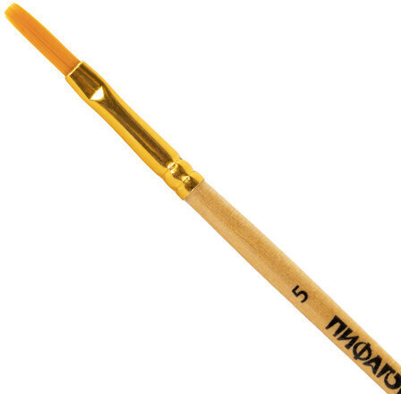 Кисть ПИФАГОР, СИНТЕТИКА, плоская, № 5, деревянная лакированная ручка, с колпачком, 200858