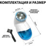 Машинка для удаления катышков миниклинер SONNEN FS-8809, белый/голубой, 455465