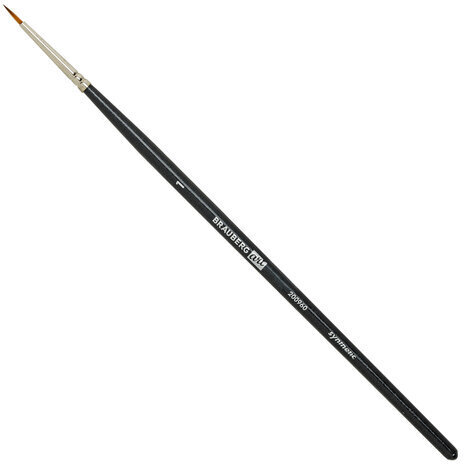 Кисти художественные набор 5 шт., синтетика, BRAUBERG ART CLASSIC, № 1-12, 200960